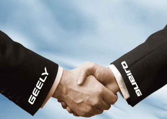 QJMOTOR GEELY Holdings milestone from 2016.